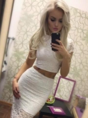Фаина